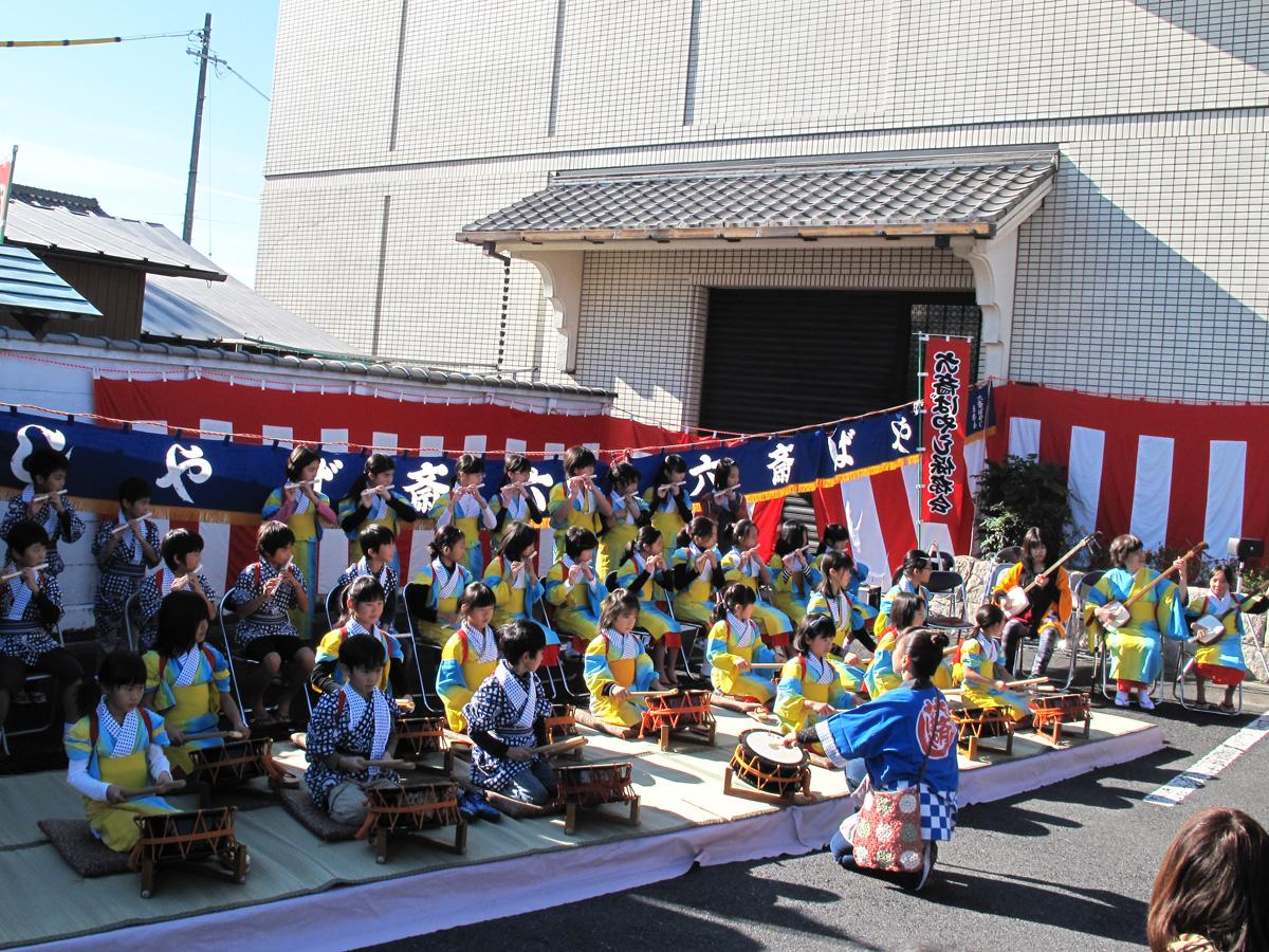 Momiji (Maple) Festival