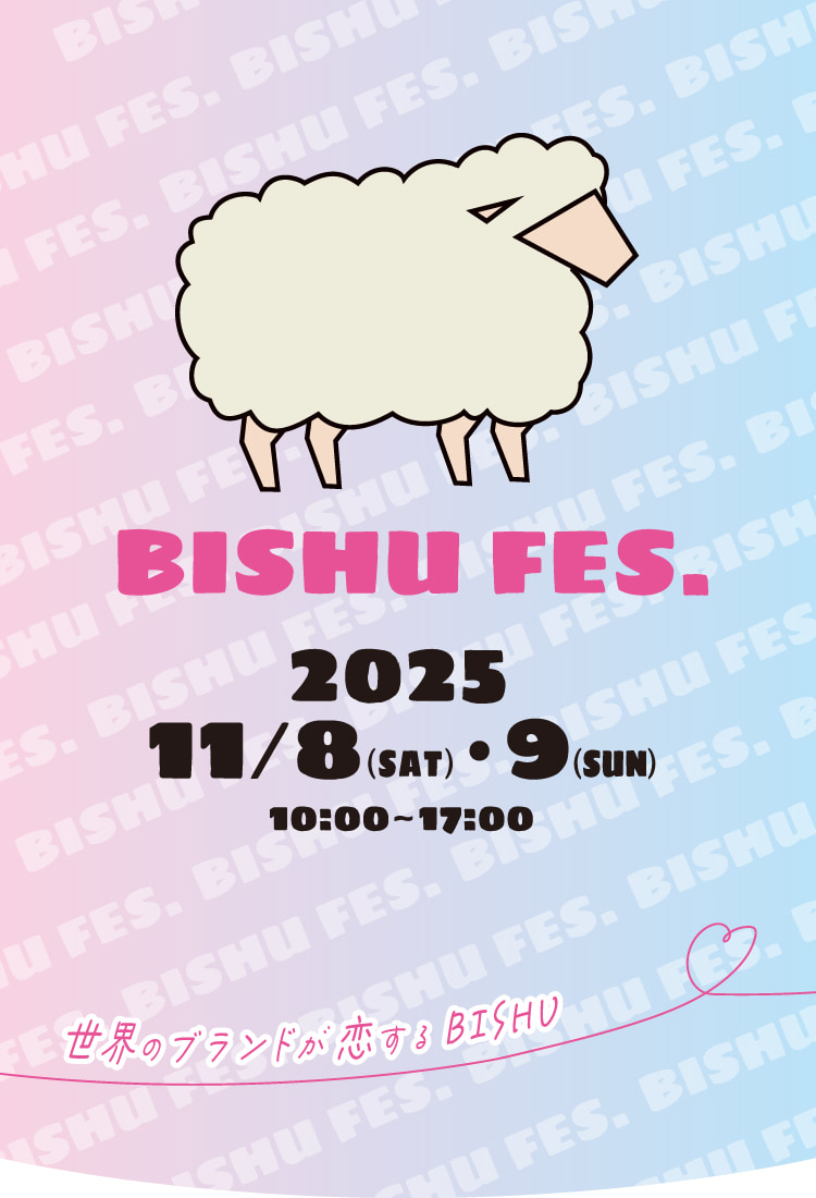 BISHU FES.
