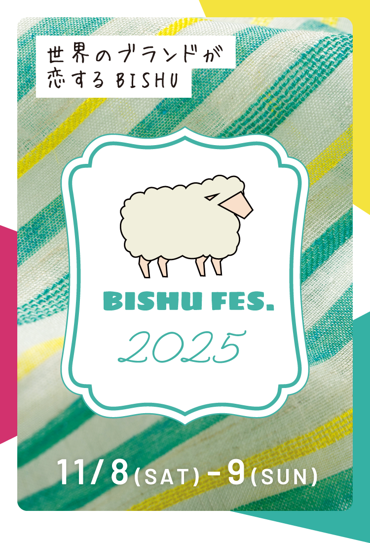 BISHU FES.