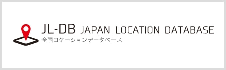 全国ロケーションデーターベース・バナー