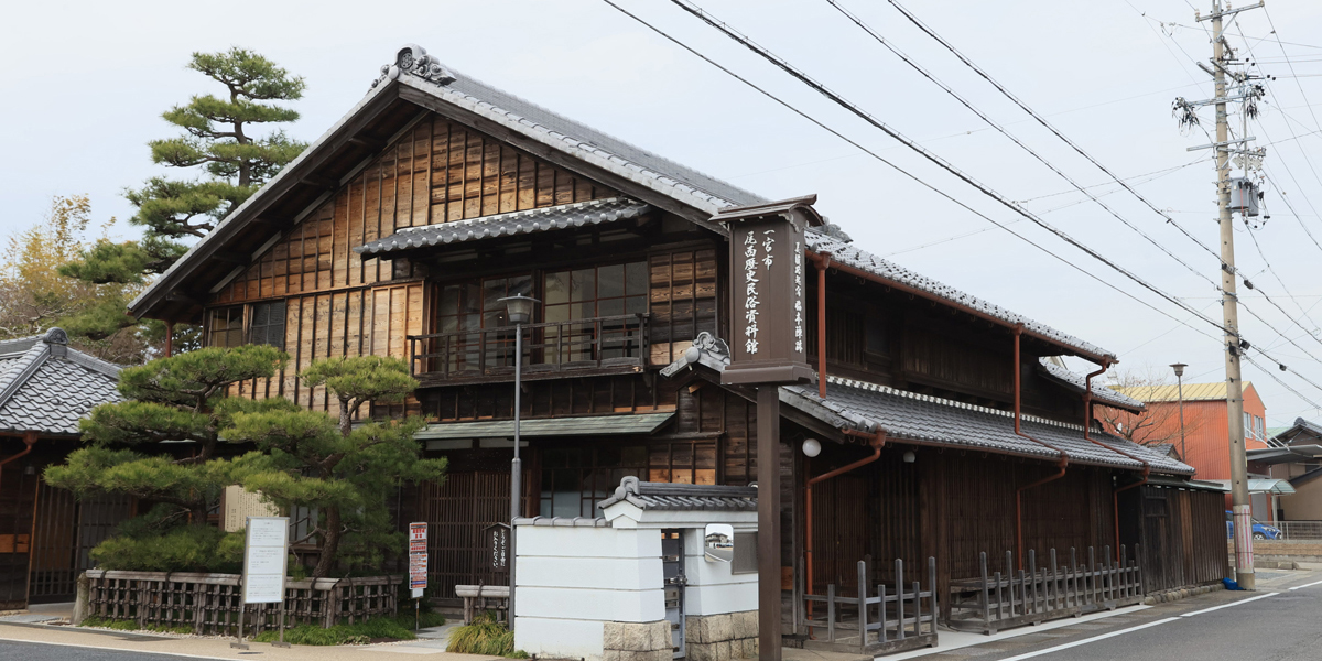 起宿脇本陣跡（市指定史跡）