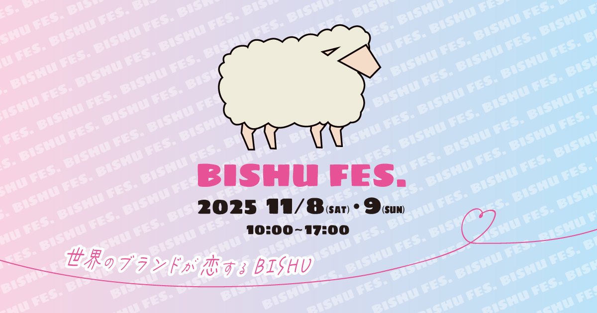 BISHU FES.
