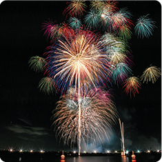 Ichinomiya’s Tanabata Festival, One of the Big Three