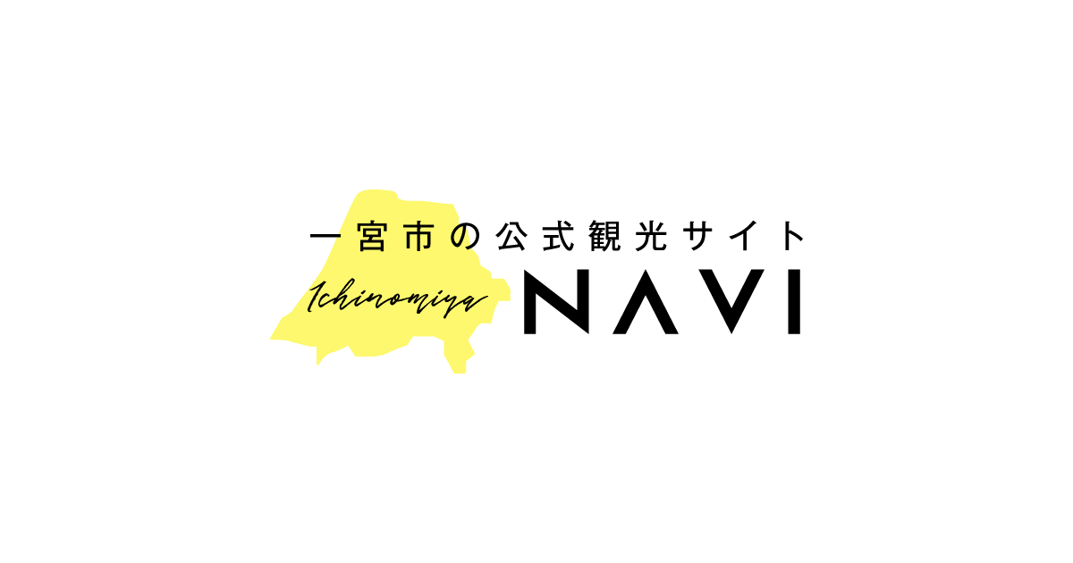 いちみんグッズ・物販 | 【公式】一宮市の公式観光サイト IchinomiyaNAVI