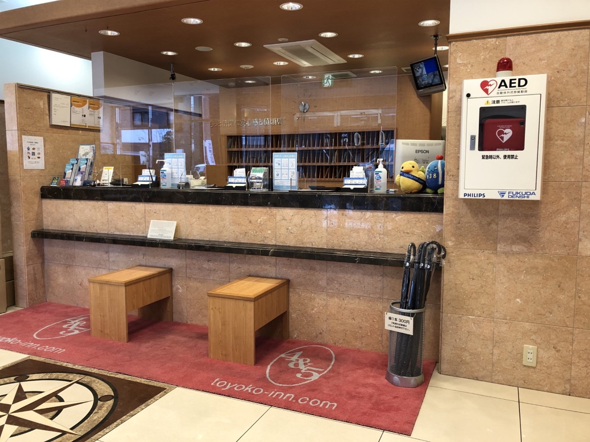 Toyoko Inn Nagoya Owari Ichinomiya Ekimae