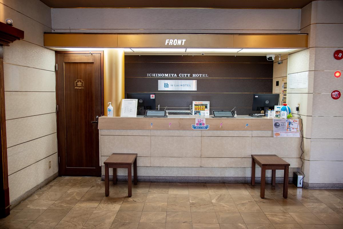 一宮シティホテル