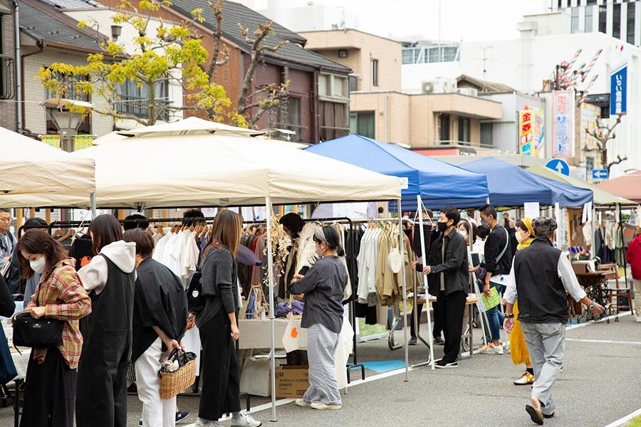 BISHU FES. marche