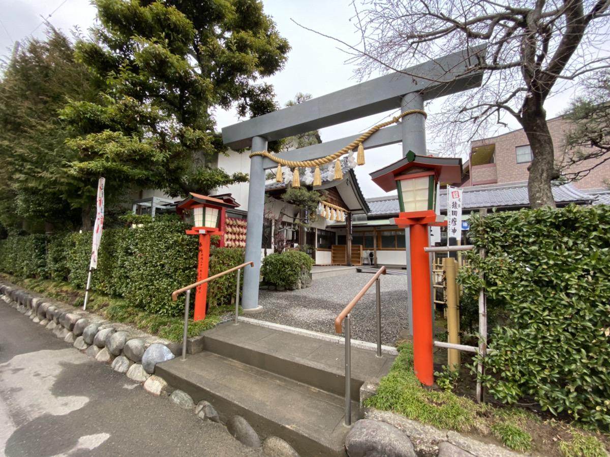 尾張猿田彦神社