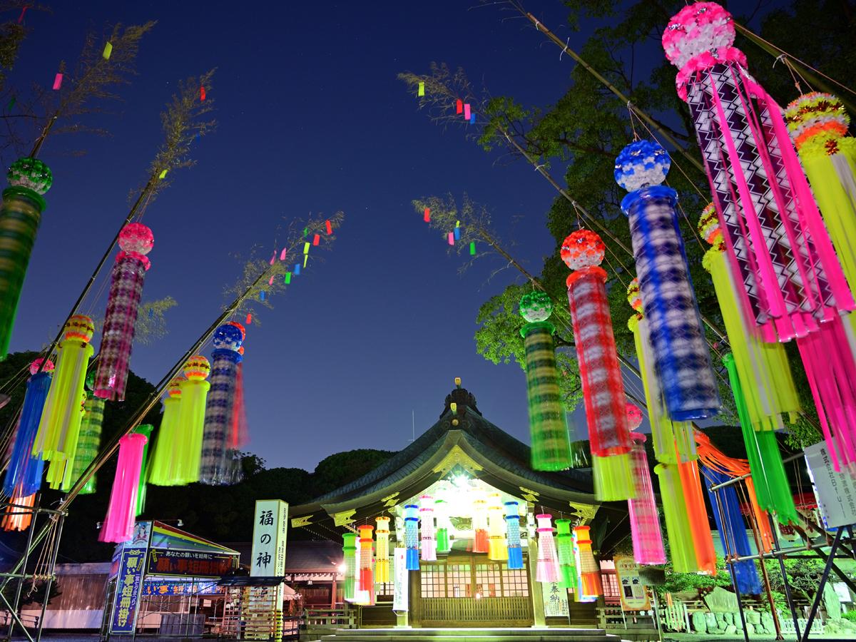 真清田神社