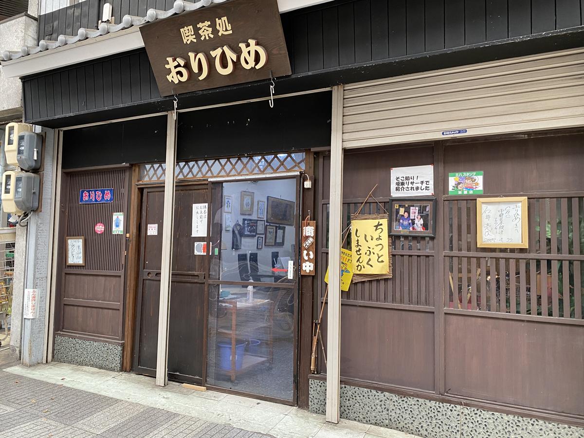 本町商店街