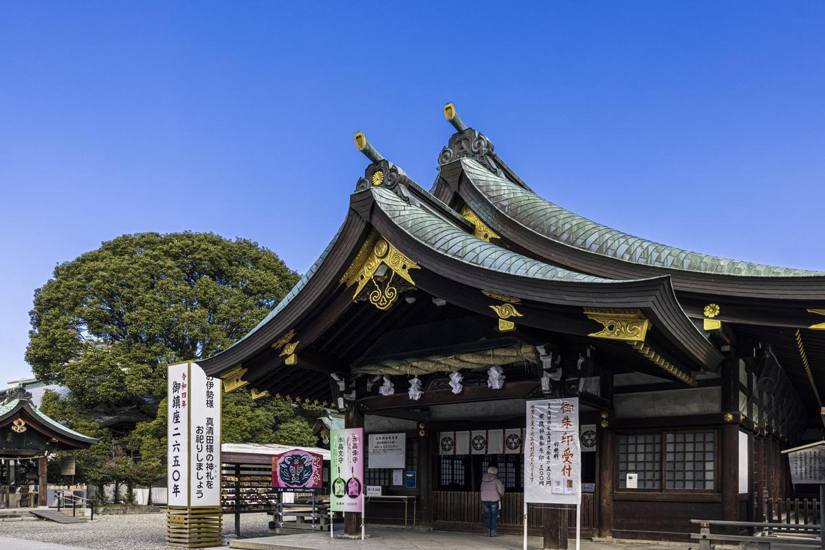 真清田神社