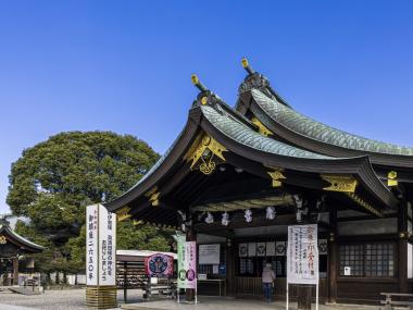 真清田神社