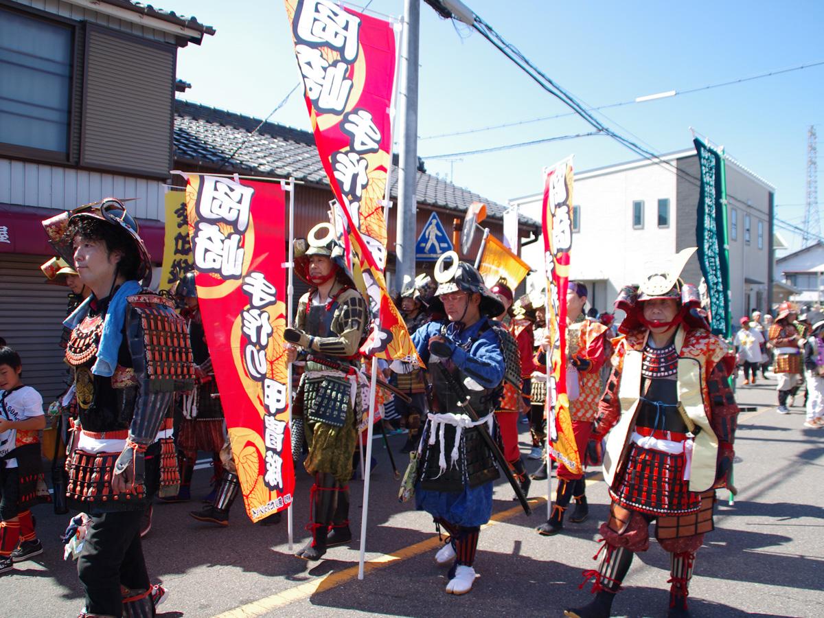 Kazutoyo Festival