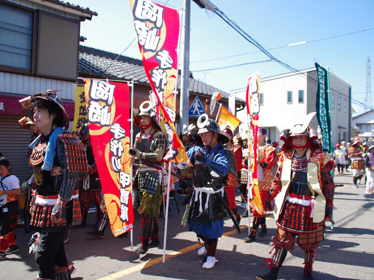 一豊まつり