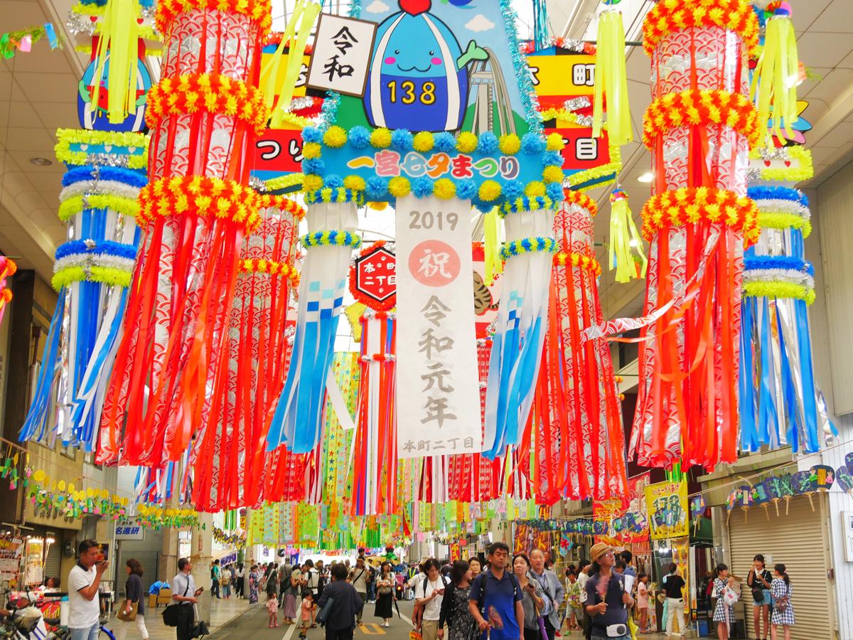 おりもの感謝祭一宮七夕まつり