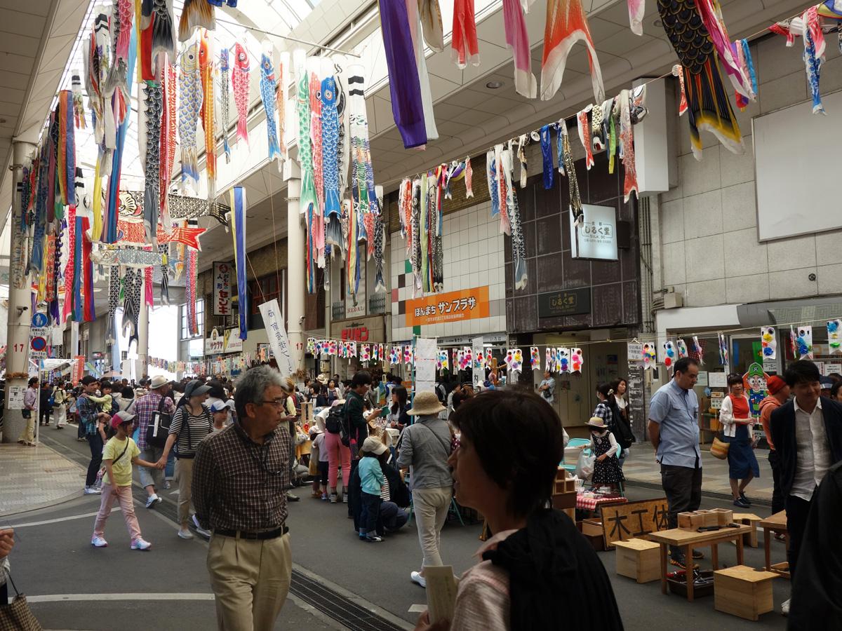 町之宫集市