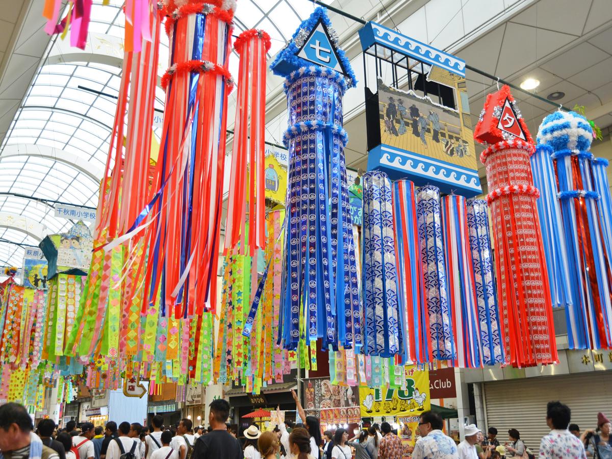 Textile Thanksgiving - Ichinomiya Tanabata Star Festival