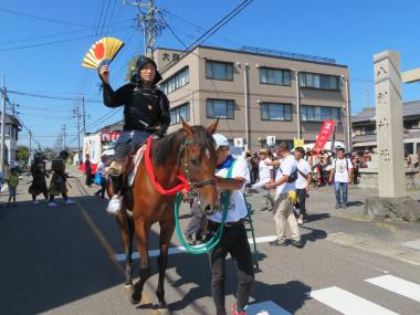 Kazutoyo Festival