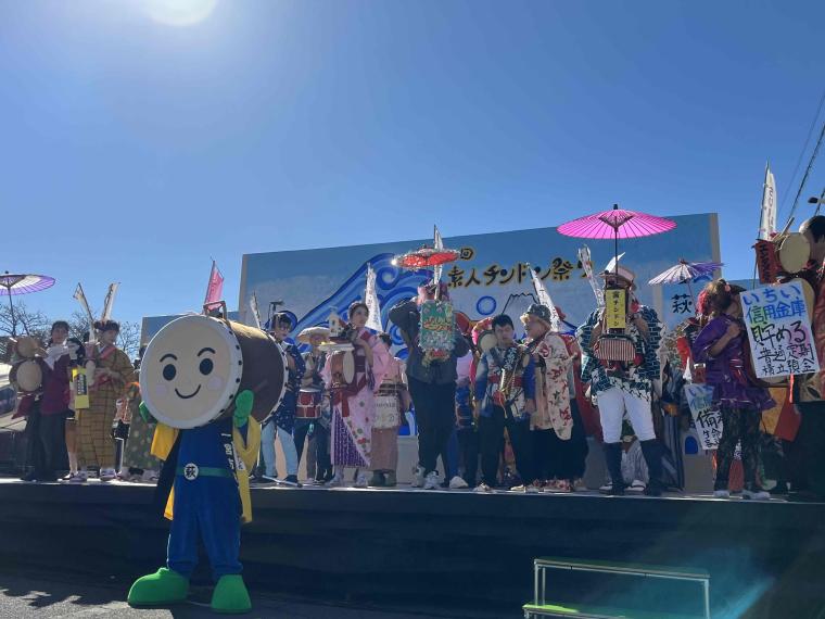 素人チンドン祭り