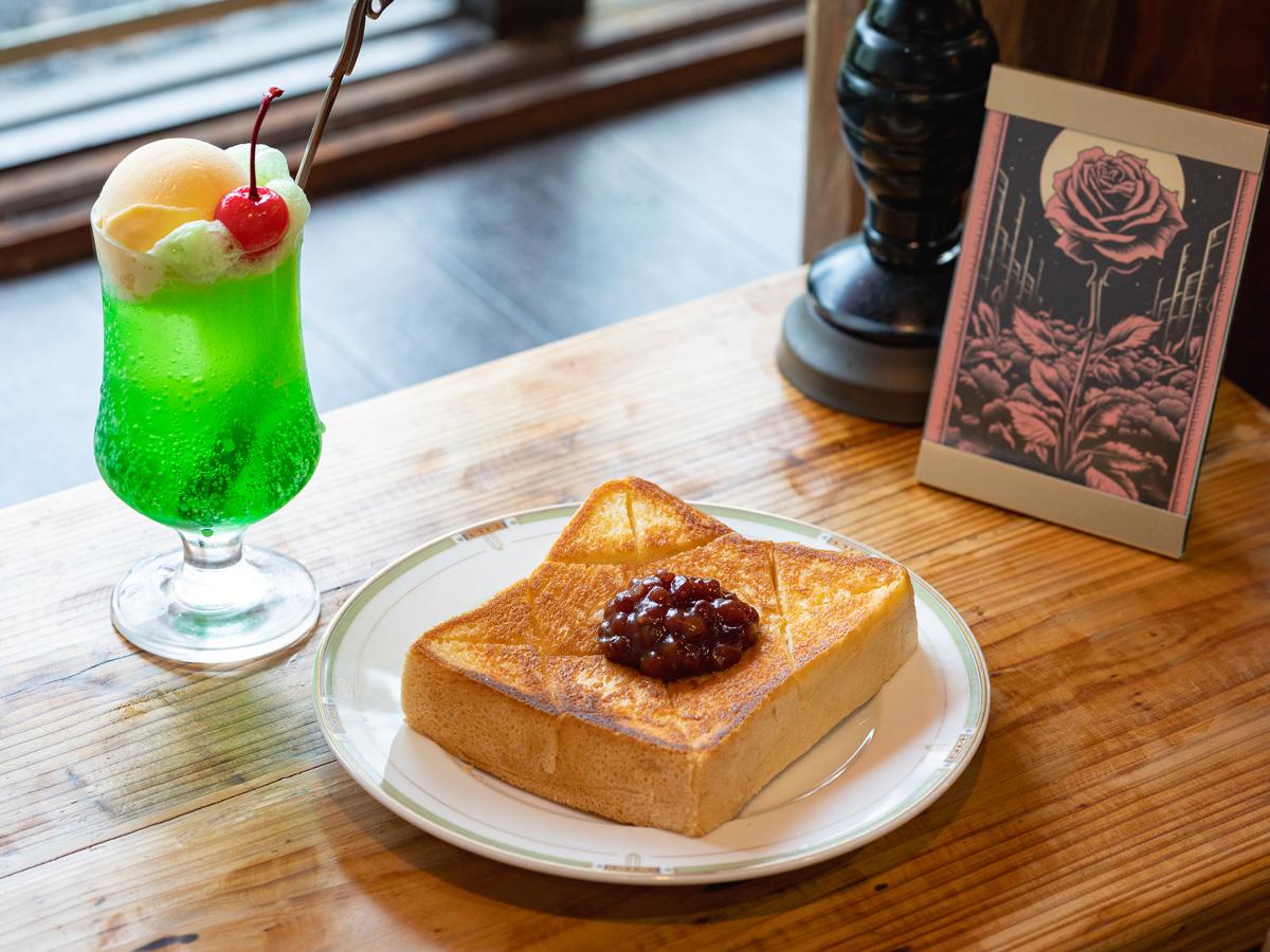 喫茶 ミントの壁