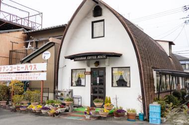 カナデアン コーヒーハウス