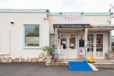 洋菓子店シトロンヴェール