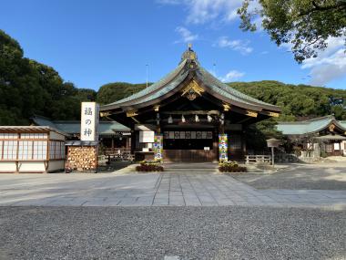 真清田神社