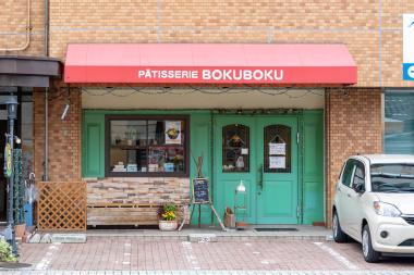パティスリーぼくぼく