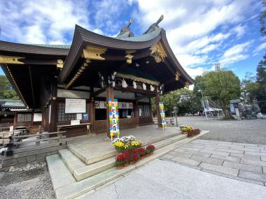 真清田神社