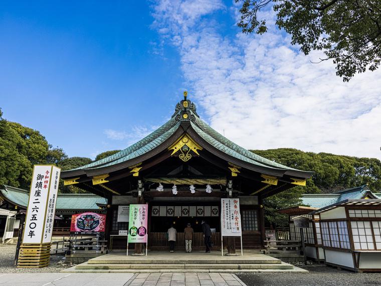 真清田神社