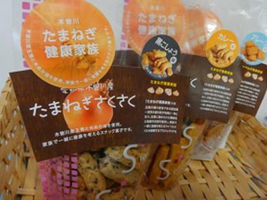 たまねぎさくさく