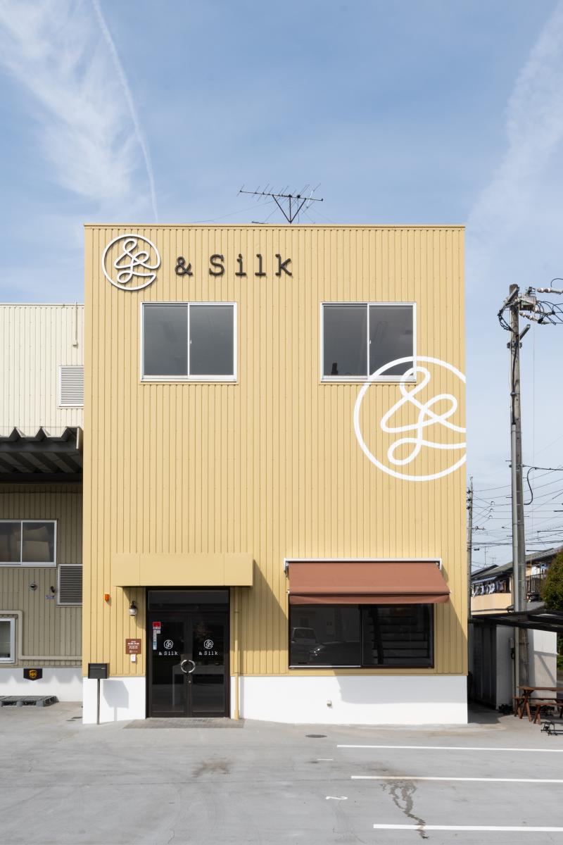 長谷川商店 