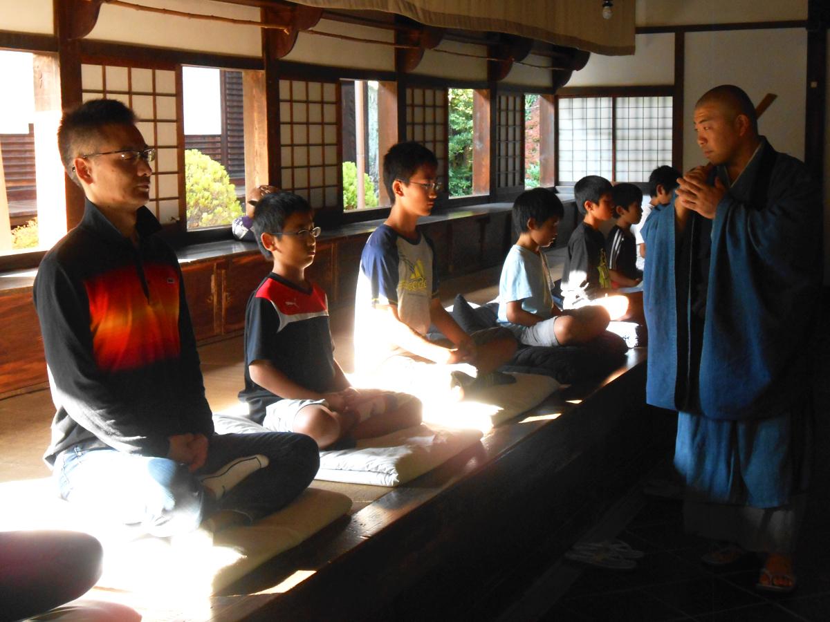 Myokoji Temple