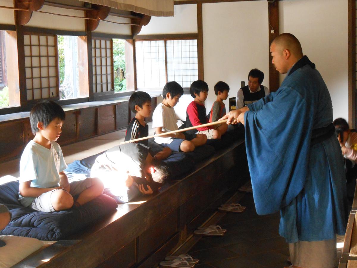 Myokoji Temple