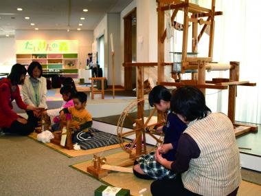 Ichinomiya City Museum