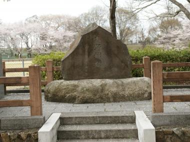 大野城跡