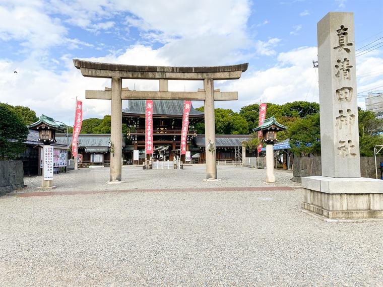 真清田神社