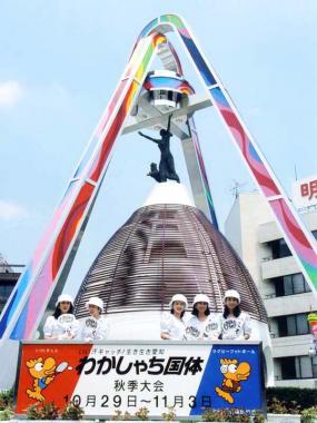第39回